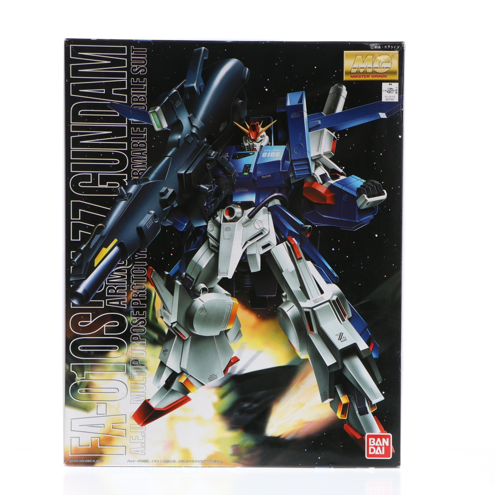 希少】SDガンダム No.44 FAZZ フルアーマーZZ FA-010S 希少SDガンダム