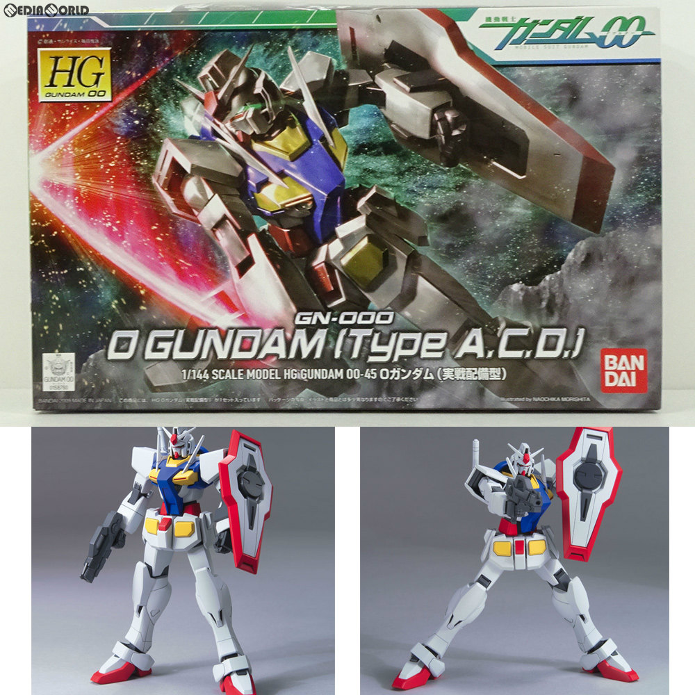 BANDAI 1/100 MG XXXG-00W0 ウイングガンダムゼロ（エンドレスワルツ版