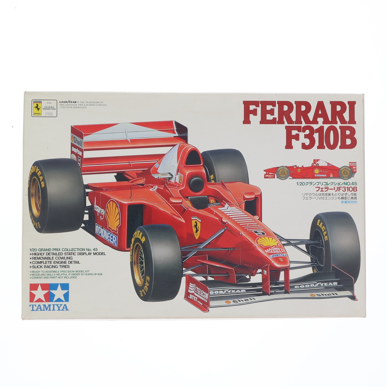 タミヤ フェラーリ F310B （1/20スケール グランプリコレクション No 