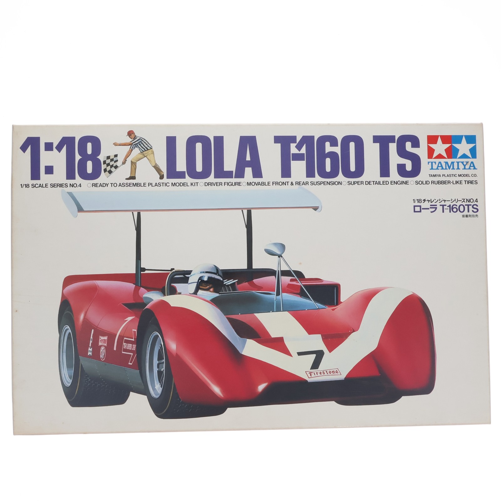 2026年最新】Yahoo!オークション -ローラt160の中古品・新品・未使用品一覧