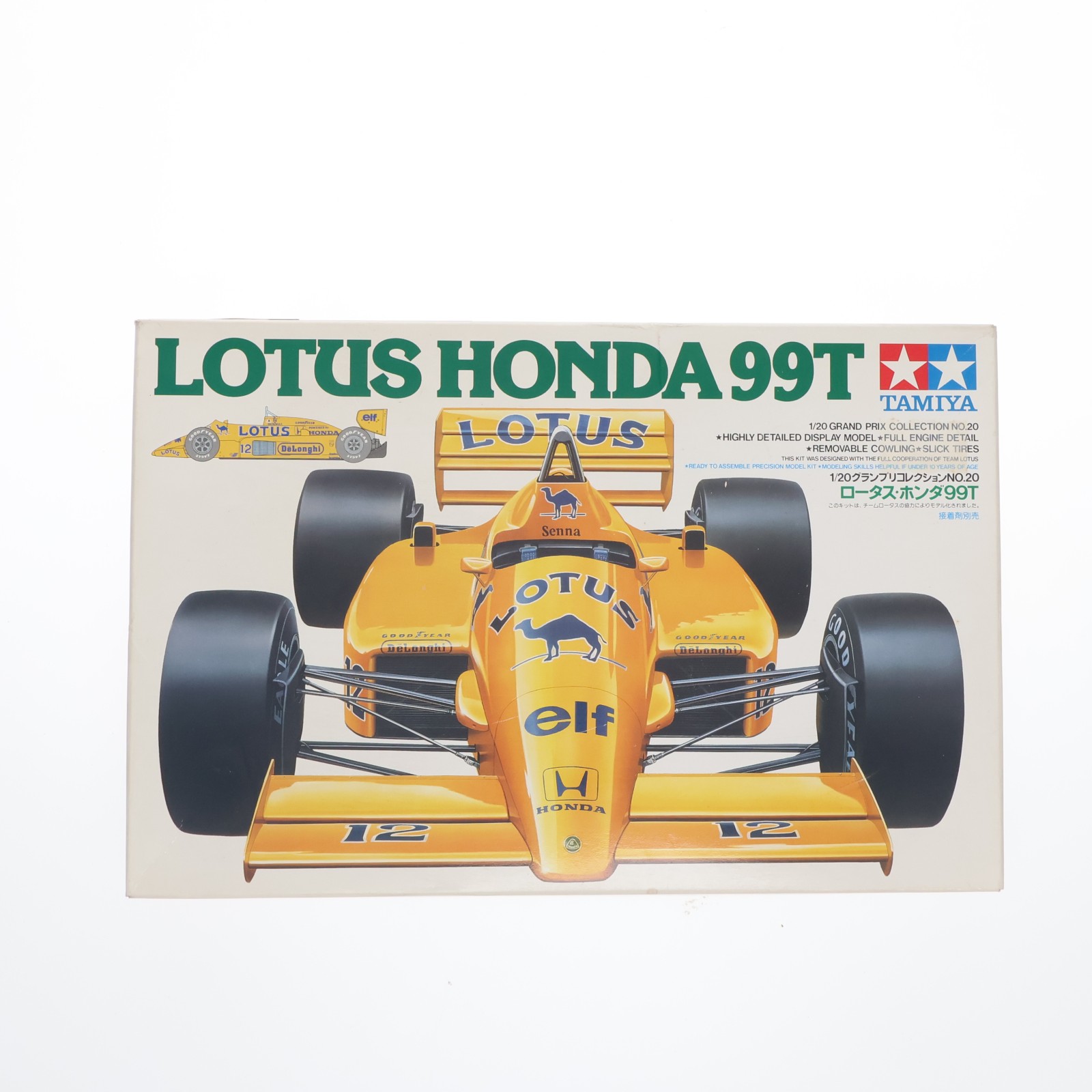 タミヤ ロータス ホンダ 99T （1/20スケール グランプリコレクション