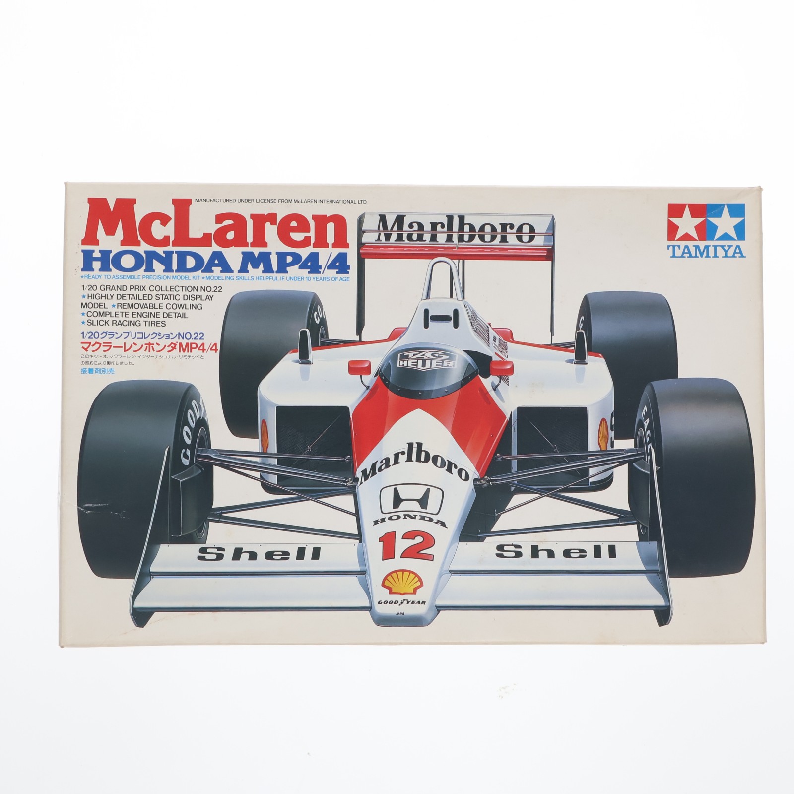 タミヤ マクラーレン MP4/5B ホンダ （1/20スケール グランプリ