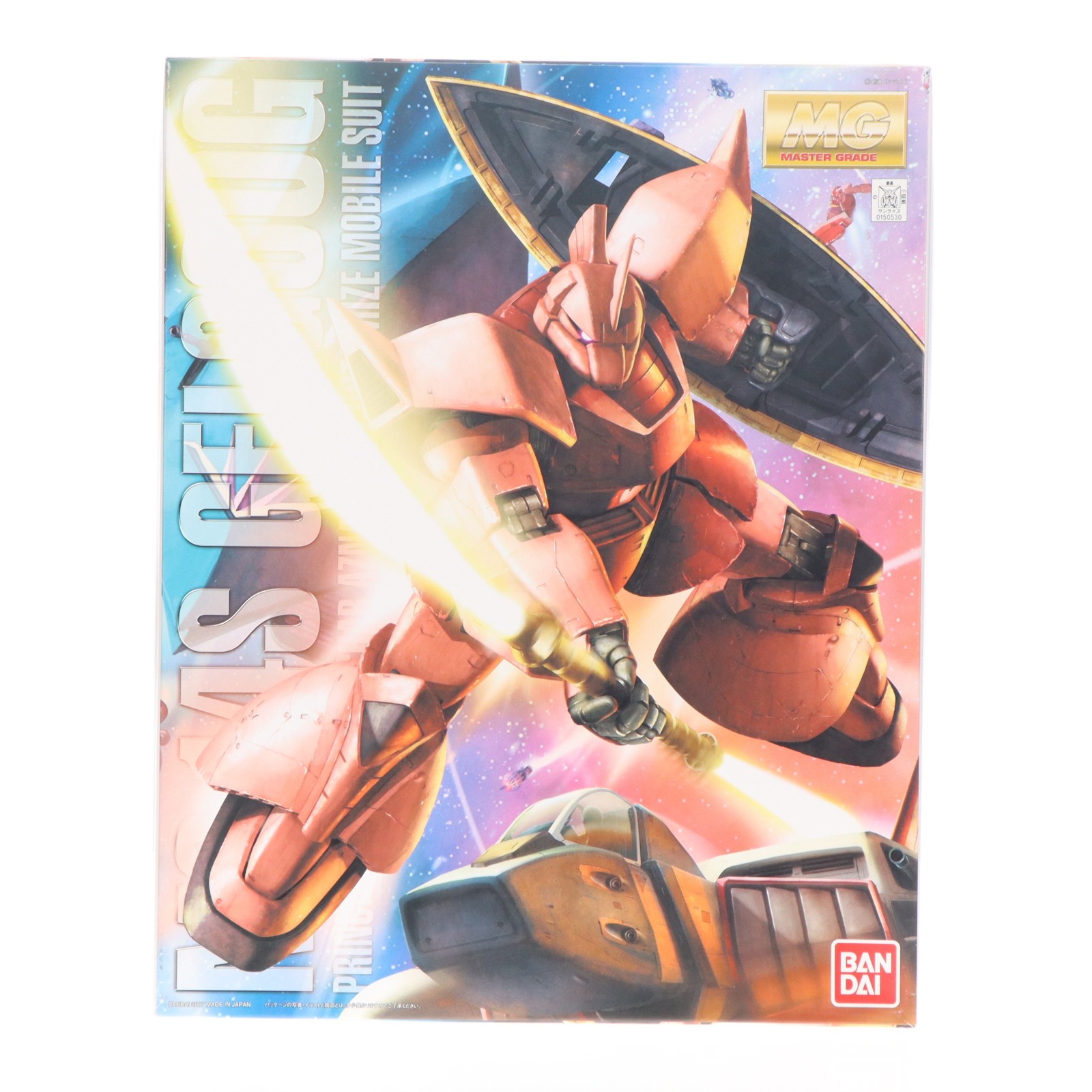 BANDAI MS-14S シャア専用ゲルググ Ver.2.0 （1/100スケール MG 機動