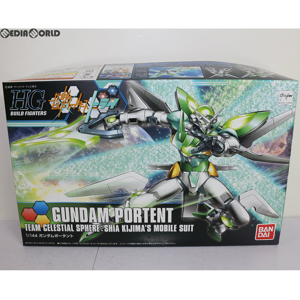 BANDAI ガンダムポータント （1/144スケール HG BUILD FIGHTERS 031