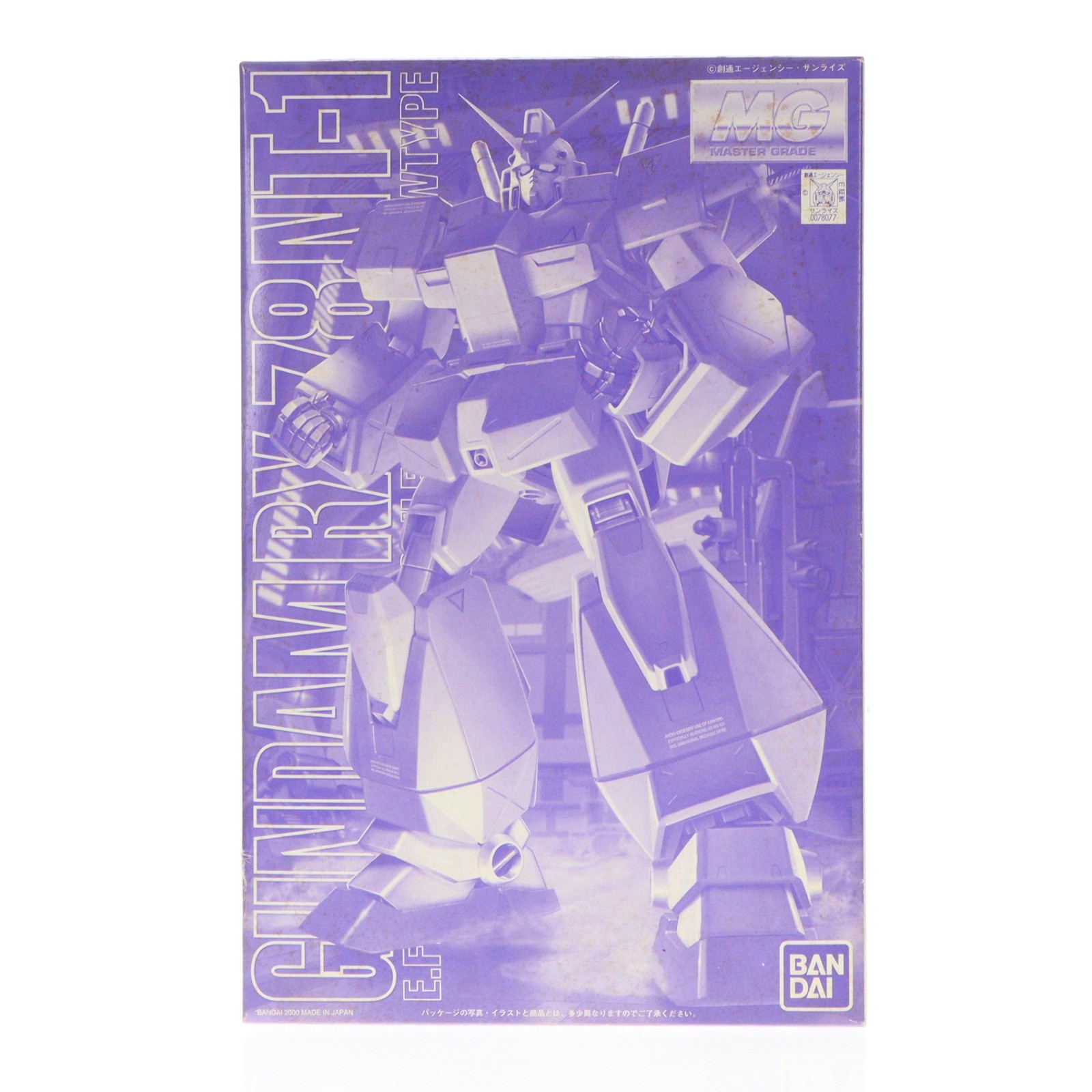 BANDAI ガンダムNT-1 Ver.2.0 （1/100スケール MG その他 機動戦士