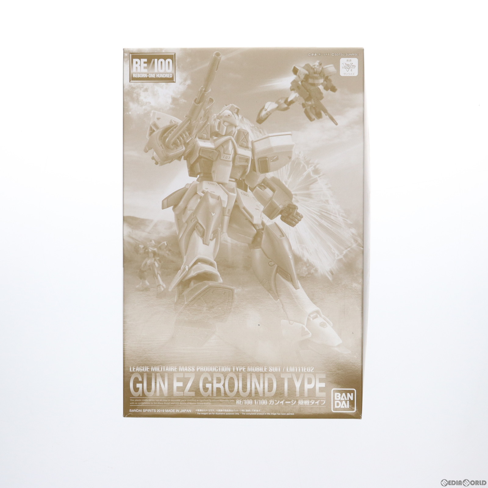 BANDAI LM111E02 ガンイージ 陸戦タイプ プレミアムバンダイ限定 （1