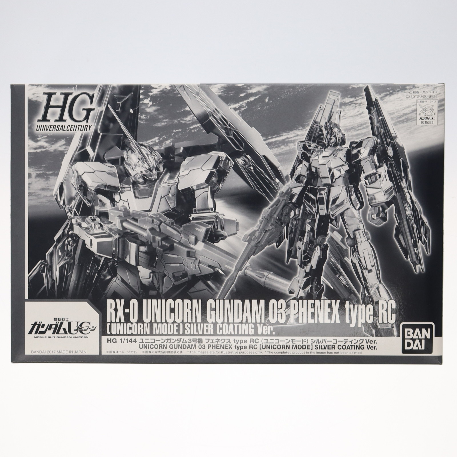 ユニコーンガンダム3号機 フェネクス typeRC シルバーコーティングVer BANDAI RX-0 ユニコーンガンダム3号機 フェネクス typeRC（ユニコーン