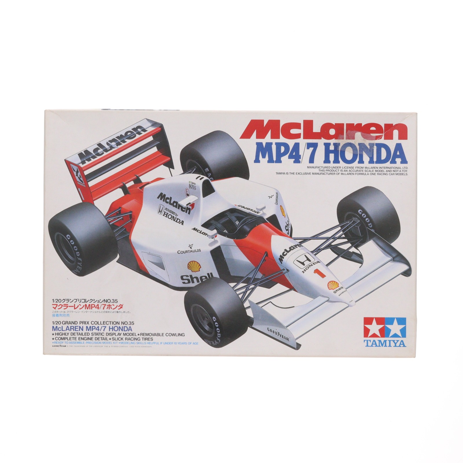 タミヤ マクラーレン MP4/5B ホンダ （1/20スケール グランプリ