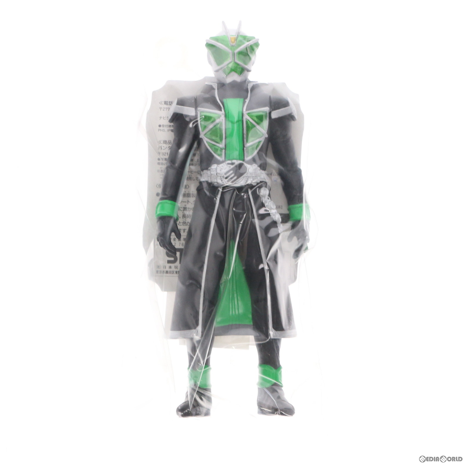 バンダイ SNAP HEROES ドラゴンボール SH-02 SSGSSベジータ