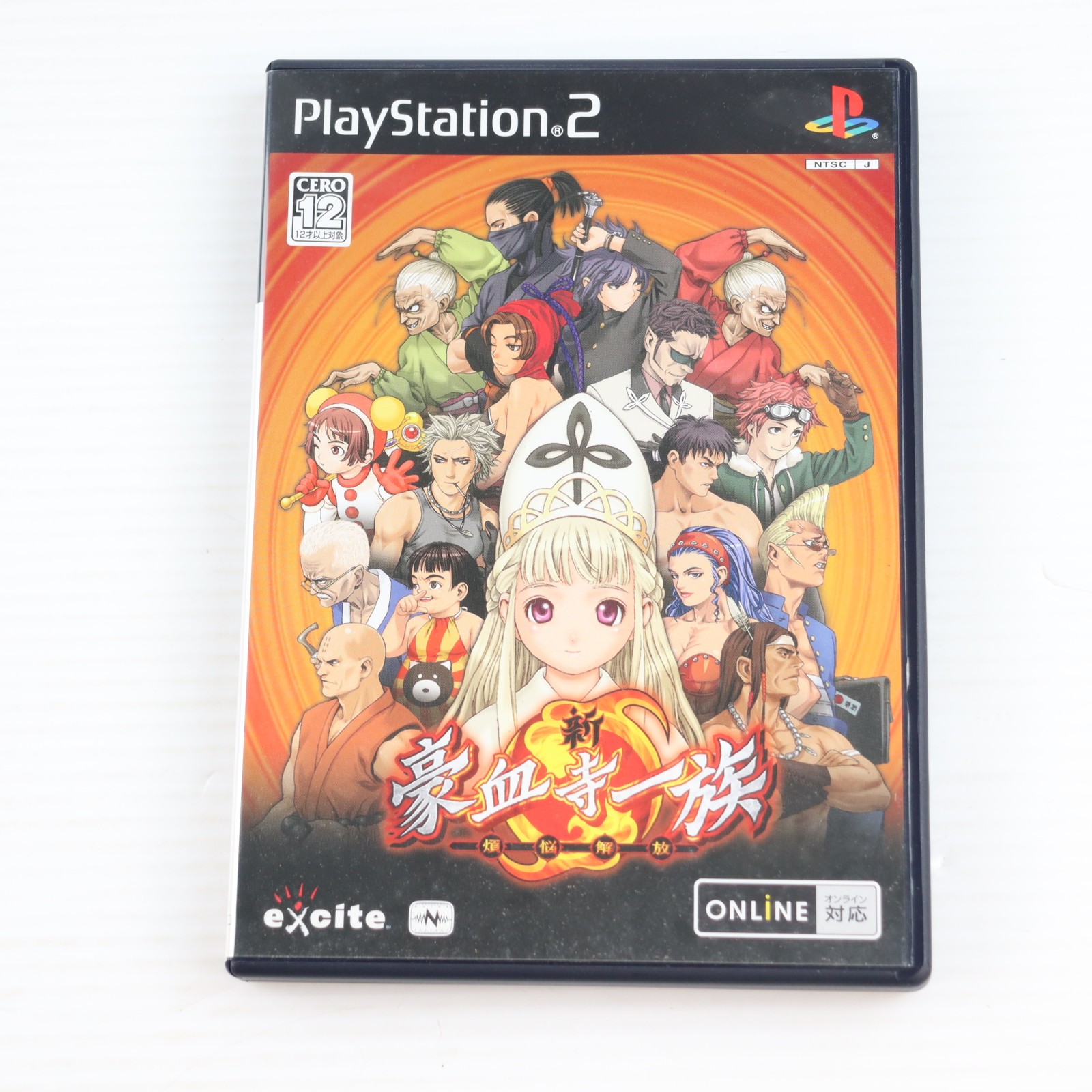 PS2】 九怨 -kuon- プレイステーション2用ソフト - 最安値・価格比較