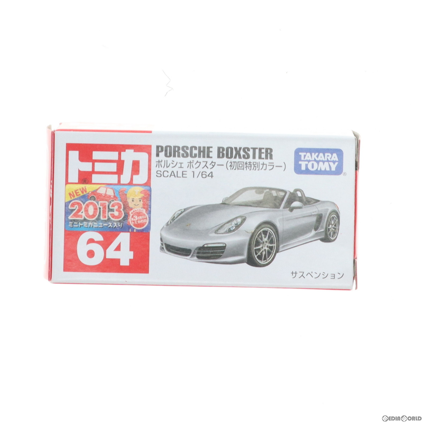 タカラトミー No.64 ポルシェ ボクスター （箱） （1/64スケール