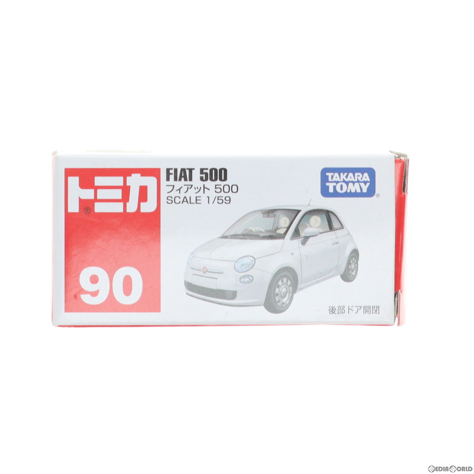 タカラトミー No.90 フィアット 500 （初回特別仕様） （1/59スケール