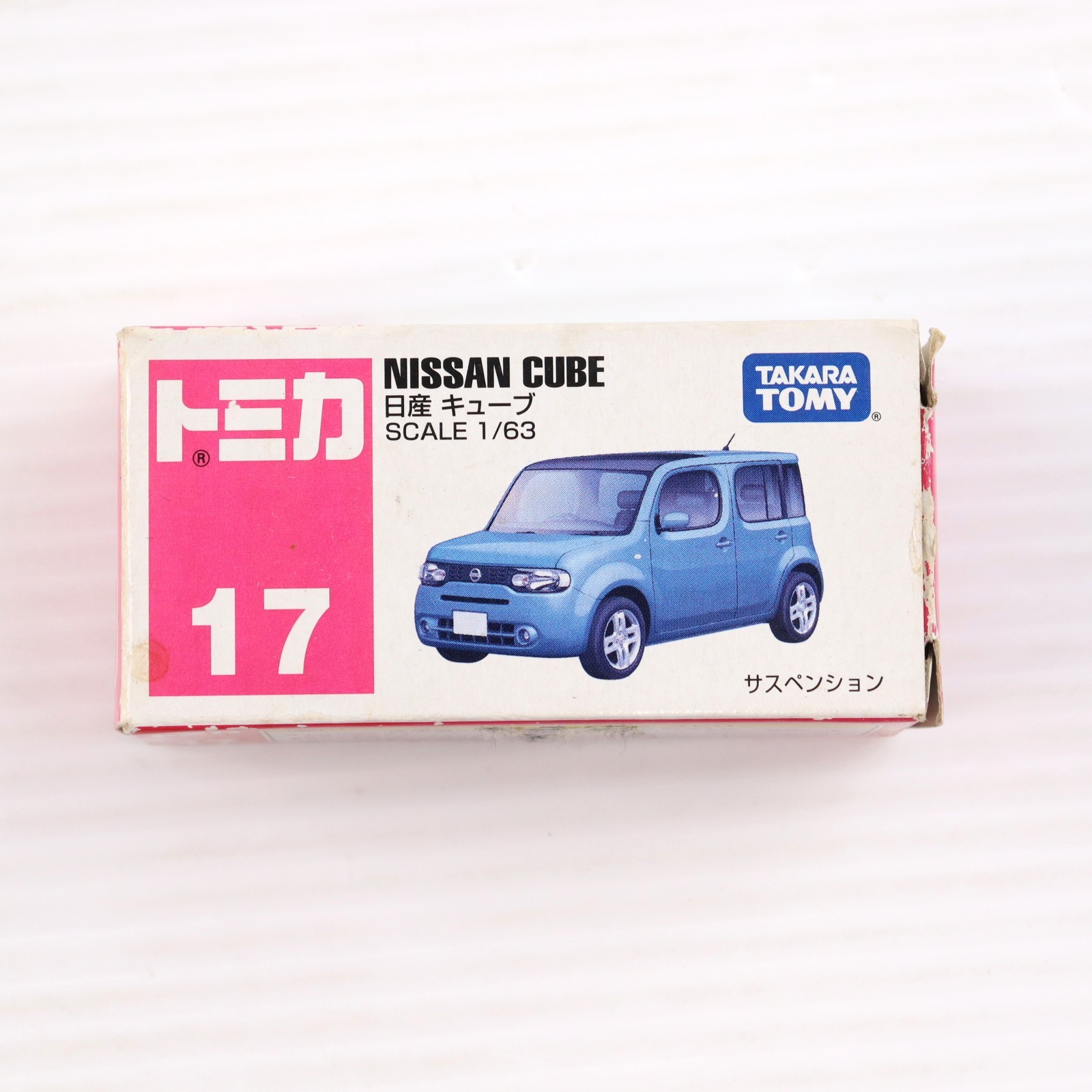 日産キューブ カラーサンプルトミカ フルセット トミカ 日産 キューブ