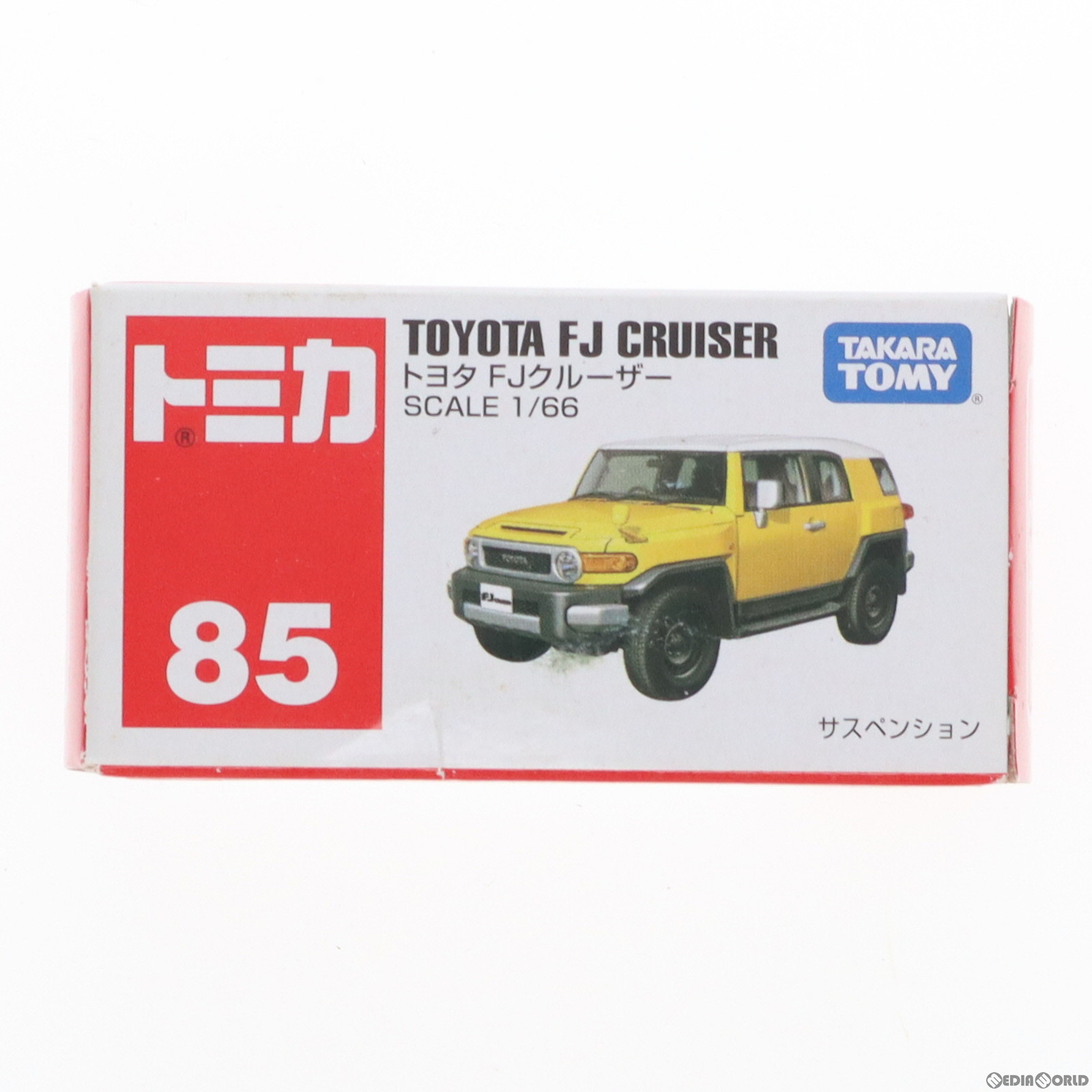 タカラトミー No.85 トヨタ FJ クルーザー （箱） （1/66スケール