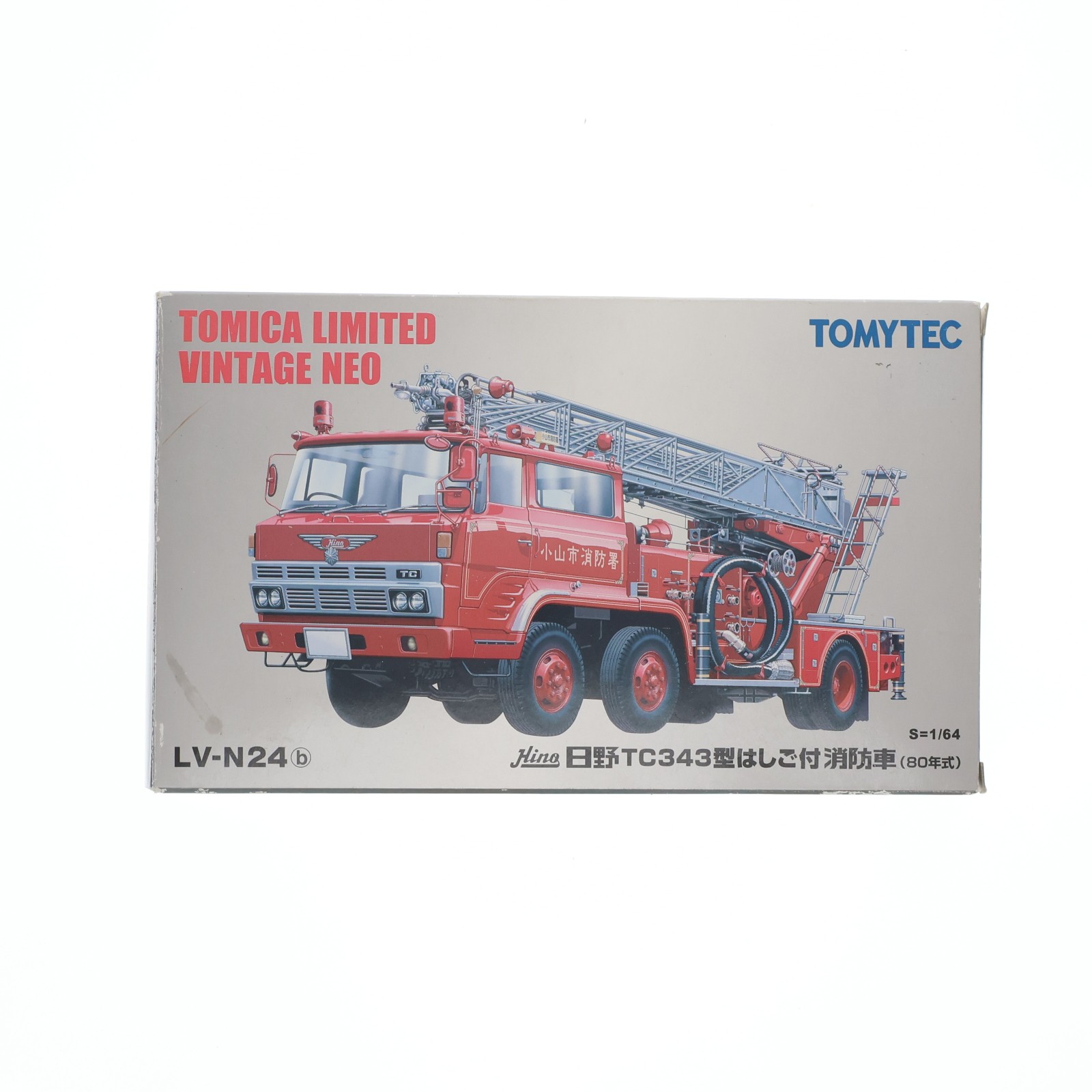 トミーテック LV-N24b 日野 TC343型 はしご付き消防車 （小山市消防署