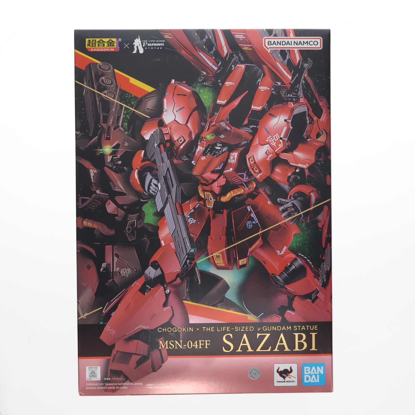 超合金 GUNDAM SIDE-F限定 MSN-04FF サザビー 機動戦士ガンダム 逆襲の