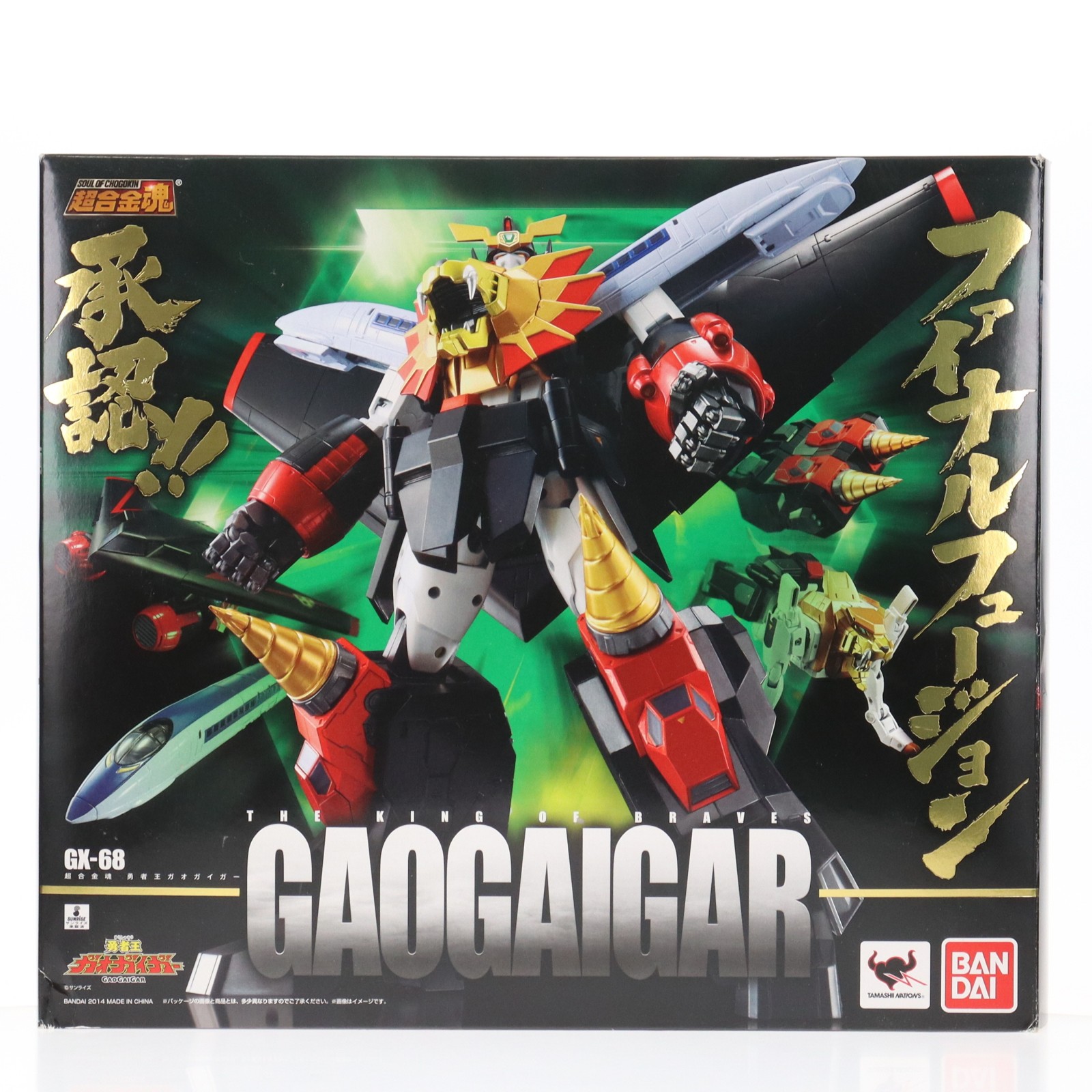 BANDAI 超合金魂 GX-68 勇者王ガオガイガー 勇者王ガオガイガー