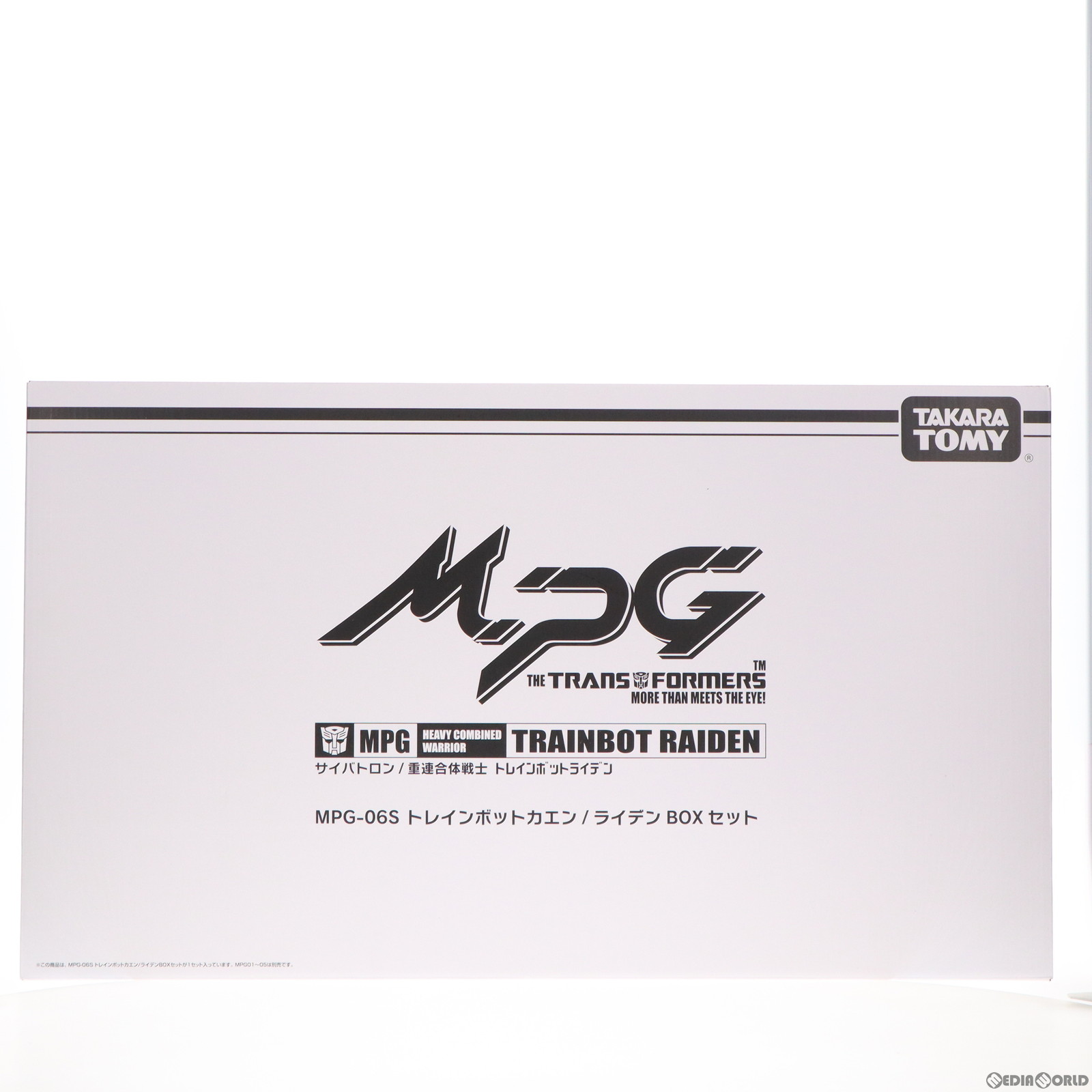 タカラトミー トランスフォーマー MPG MPG-06S トレインボットカエン/ライデンBOXセット トランスフォーマー 超合金、ロボットの商品画像