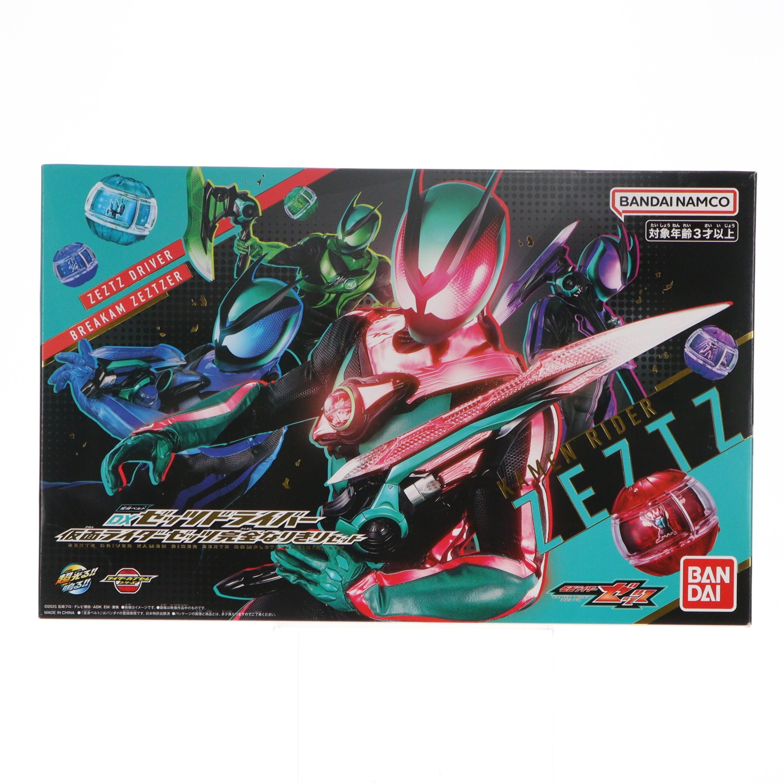 BANDAI 仮面ライダーゼッツ 変身ベルト DXゼッツドライバー 完全