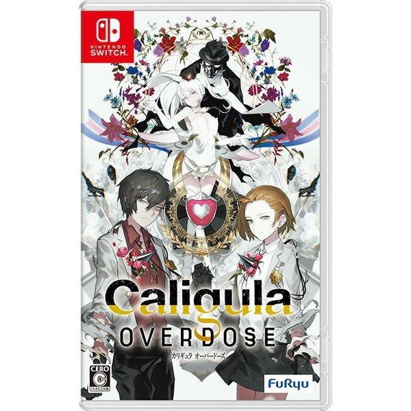 【非売品】Caligula2 カリギュラ switch B2 サイズ ポスター Caligula2【買取価格】｜ゲオの宅配買取