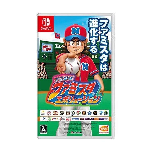 バンダイナムコエンターテインメント 【Switch】 プロ野球 ファミスタ