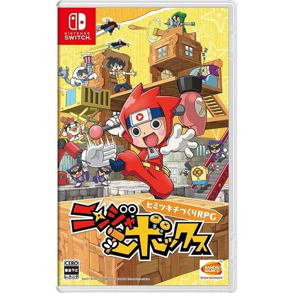switch ソフトパッケージ版 20本セット Amazon.co.jp: 世界のアソビ大全51-Switch : ゲーム