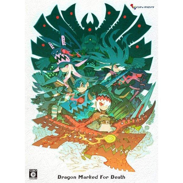 【Switch】 Dragon Marked For Death [限定版]の商品画像｜ナビ