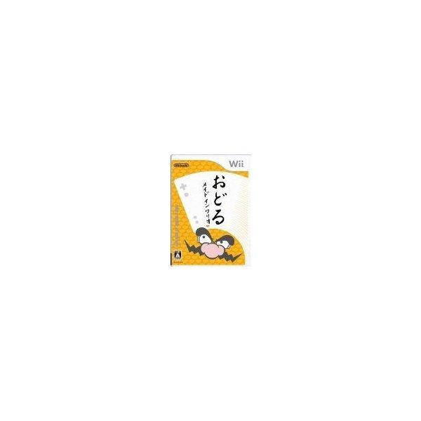 (未使用･未開封品)　キキトリック - Wii 7z28pnb Amazon | キキトリック - Wii | ゲームソフト