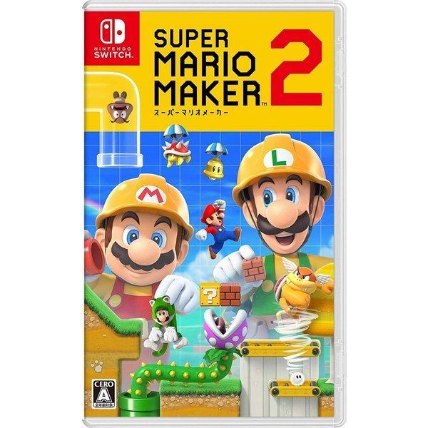 Switch　スーパーマリオ　ソフト　2本セット スーパー マリオパーティ ジャンボリー Nintendo Switch 2 Edition ＋