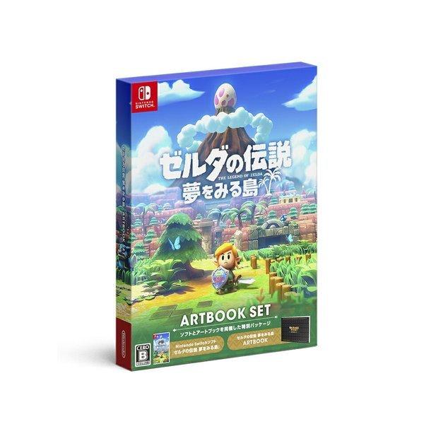 ゼルダの伝説 夢をみる島 ARTBOOK SET ＊新品未開封＊ 任天堂 【Switch】 ゼルダの伝説 夢をみる島 [ARTBOOK SET] Switch用