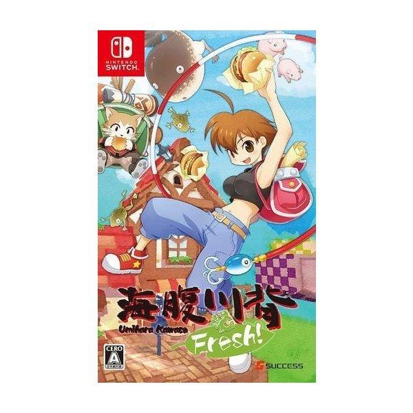 Kao 【Switch】 海腹川背 Fresh！ サクセス Switch用ソフト（パッケージ版）の商品画像