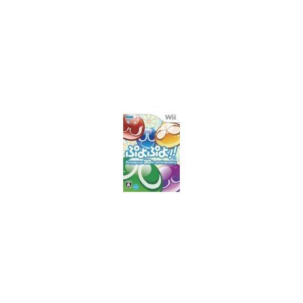 ゲームソフト 中古 Wii ぷよぷよの新品・未使用品・中古品 ゲームソフト 中古 Wii ぷよぷよの新品・未使用品・中古品