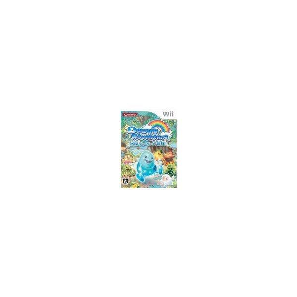 コナミデジタルエンタテインメント 【Wii】 Dewy's Adventure ～水精