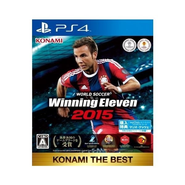 Ps4 コナミデジタルエンタテインメント ワールドサッカー ウイニングイレブン 15 Konami The Best Ps4用ソフト パッケージ版 最安値 価格比較 Yahoo ショッピング 口コミ 評判からも探せる