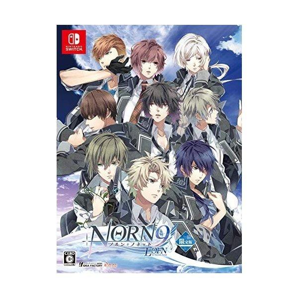 アイディアファクトリー 【Switch】 NORN9 LOFN for Nintendo