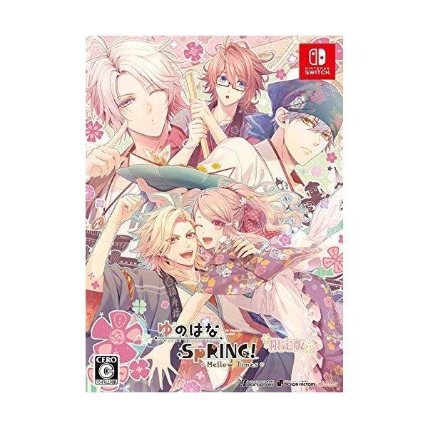 ゆのはなSpRING Mellow Times for Switch 限定版｜Yahoo!フリマ（旧