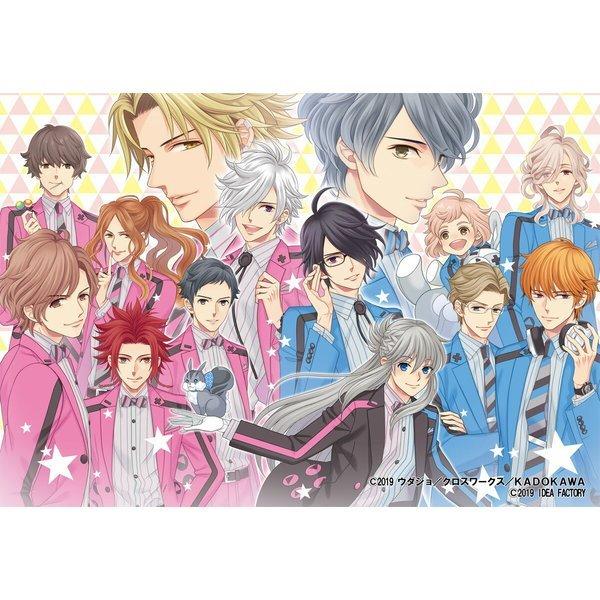 アイディアファクトリー 【Switch】 BROTHERS CONFLICT Precious Baby