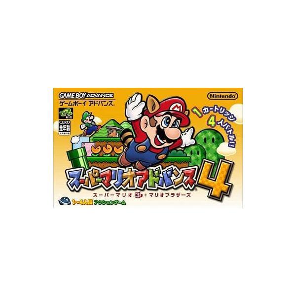 スクウェア・エニックス 【GBA】 トルネコの大冒険2 アドバンス