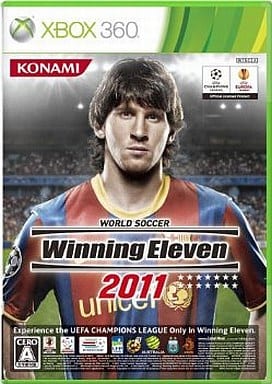 【Xbox360】 ワールドサッカー ウイニングイレブン 2011