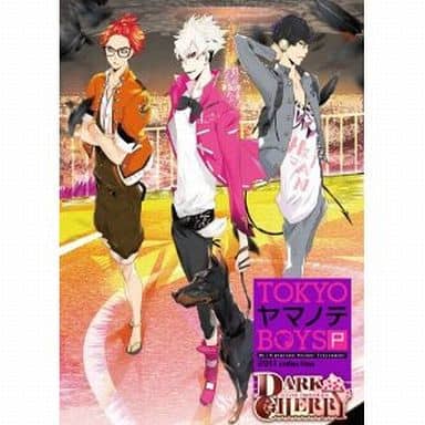 【PSP】5pb. TOKYOヤマノテBOYS Portable DARK CHERRY DISC [通常版］ PSP用ソフト（パッケージ版）の商品画像