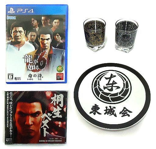 セガゲームス 【PS4】 龍が如く6 命の詩。[通常版] 龍が如く PS4