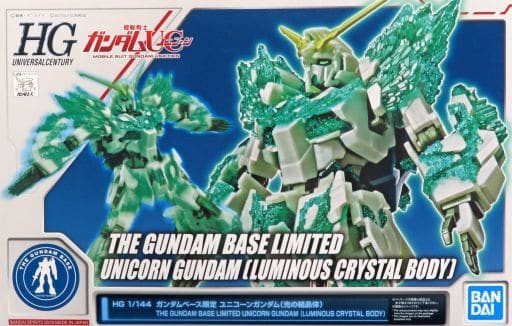 BANDAI HGUC RX-0 ユニコーンガンダム（光の結晶体） （1/144スケール