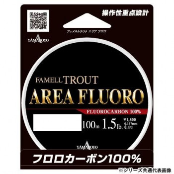  Yamato yo шелковая нить Area froro100m 0.5 номер наложенный платеж не возможно / включение в покупку не возможно 