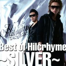 [ полная распродажа ]Best of Hilcrhyme SILVER прокат б/у CD кейс нет ::