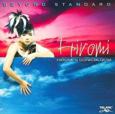 Beyond Standardbiyondo* standard foreign record rental used CD case less ::