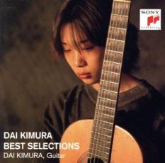  лучший * Classic 100-22: дерево . большой лучший * selection прокат б/у CD кейс нет ::