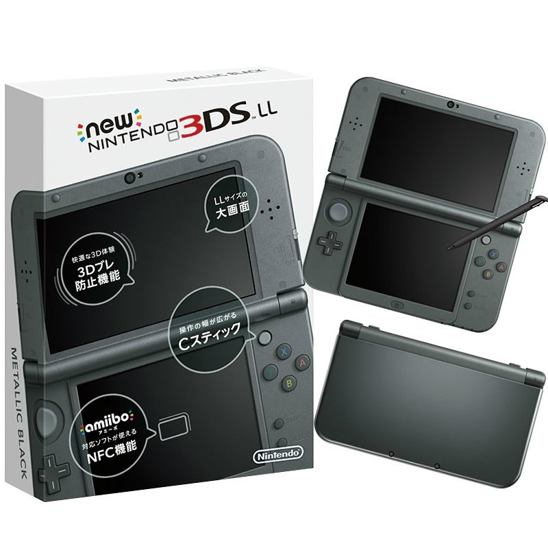 任天堂 Newニンテンドー3DS LL メタリックブラック ニンテンドー3DS本体 - 最安値・価格比較 - Yahoo!ショッピング｜口コミ