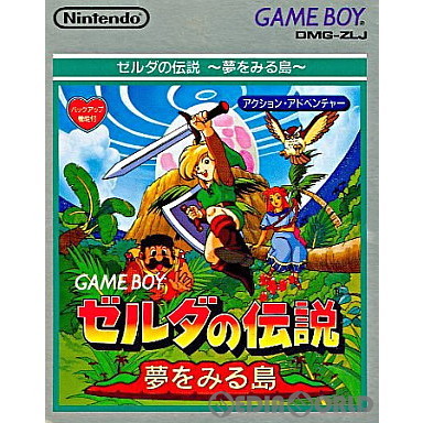 任天堂 【GB】 ゼルダの伝説 夢をみる島 ゲームボーイ用ソフト - 最
