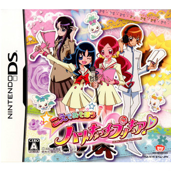 コナミデジタルエンタテインメント 【DS】テニスの王子様 もっと学園祭