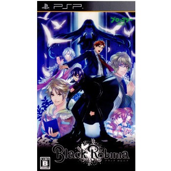 (未使用･未開封品)　Black Robinia(通常版) - PSP tu1jdyt PSP】ブロッコリー Black Robinia（ブラックロビニア）[初回限定